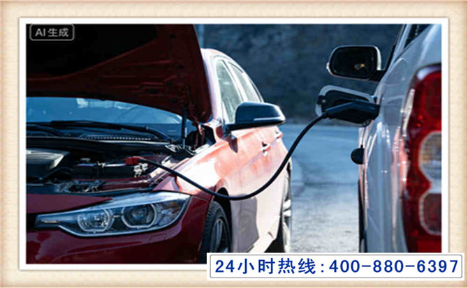 安泽潍坊拖车,附近24小时汽车拖车救援，潍坊道路救援拖车电话